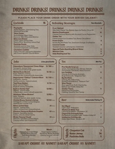 Bareo drinks menu
